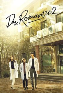 دانلود سریال کره ای Dr. Romantic106364-433978975