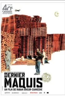 دانلود فیلم Dernier maquis 2008105439-1656989406