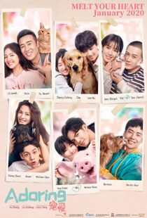 دانلود فیلم Adoring 2019101210-386199120
