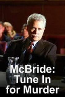 دانلود فیلم McBride: Tune in for Murder 2005104998-450164676