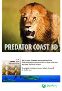 دانلود مستند Predator Coast 2012102578-933407419