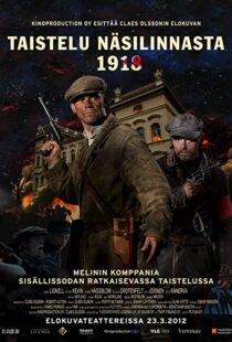 دانلود فیلم Dead or Alive 1918 2012102363-648489158