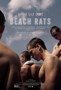 دانلود فیلم Beach Rats 2017108247-1629587506