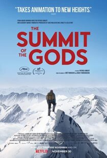 دانلود انیمیشن The Summit of the Gods 2021100608-1318220456