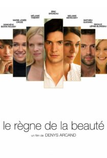 دانلود فیلم An Eye for Beauty 2014111893-1656186061