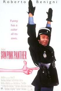 دانلود فیلم Son of the Pink Panther 1993114990-1626969725