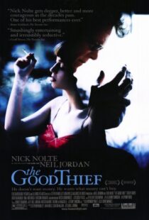 دانلود فیلم The Good Thief 2002113194-1035401588