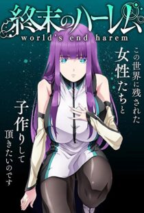 دانلود انیمه World’s End Harem112767-1592947755
