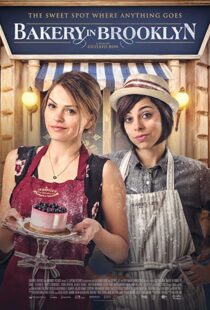دانلود فیلم Bakery in Brooklyn 2016110820-1241757912