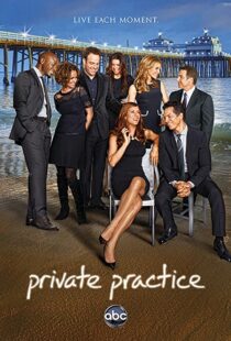 دانلود سریال Private Practice112128-454025602