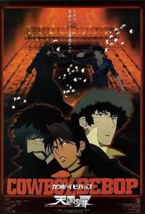 دانلود انیمه Cowboy Bebop: The Movie 2001113239-375211652