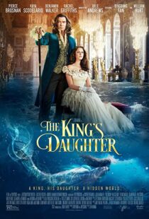 دانلود فیلم The King’s Daughter 2022114142-852999414