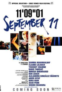 دانلود فیلم September 11 2002113141-1880114388