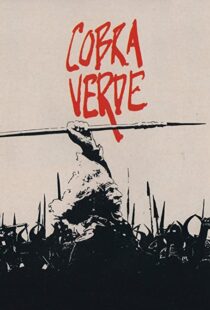 دانلود فیلم Cobra Verde 1987111330-1685087220