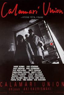 دانلود فیلم Calamari Union 1985112454-908323428