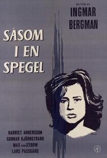 دانلود فیلم Through a Glass Darkly 1961112535-1342241233