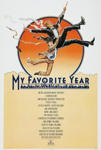 دانلود فیلم My Favorite Year 1982112953-1303588395