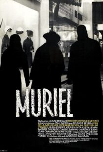 دانلود فیلم Muriel 1963113824-1800373039