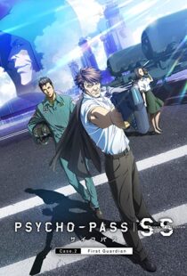 دانلود انیمه Psycho-Pass: Sinners of the System Case.2 First Guardian 2019110951-1743523437