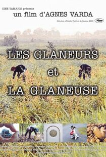 دانلود مستند The Gleaners & I 2000113188-1421767466