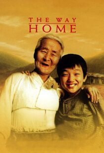 دانلود فیلم کره ای The Way Home 2002113258-1455852655