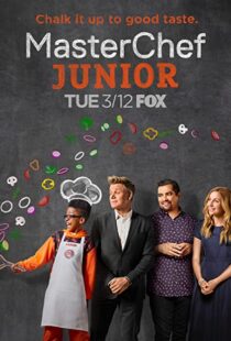 دانلود سریال MasterChef Junior112030-1159151647