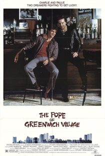 دانلود فیلم The Pope of Greenwich Village 1984115123-1331371192