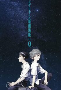 دانلود انیمه Evangelion: 3.0 You Can (Not) Redo 2012110874-1511200308
