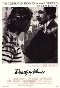دانلود فیلم Death in Venice 1971113703-1475212786
