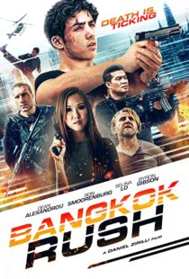 دانلود فیلم Bangkok Rush 2016111271-331808114