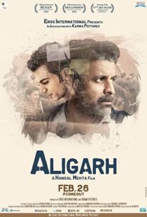 دانلود فیلم هندی Aligarh 2015113329-1928738133