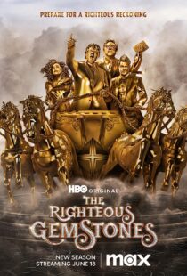 دانلود سریال The Righteous Gemstones21326-227023264