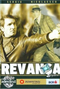 دانلود فیلم Revansa 1978114041-1168542823