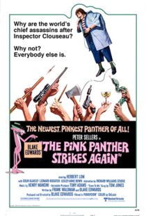 دانلود فیلم The Pink Panther Strikes Again 1976115024-1331761055