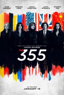 دانلود فیلم The 355 2022115223-567895055