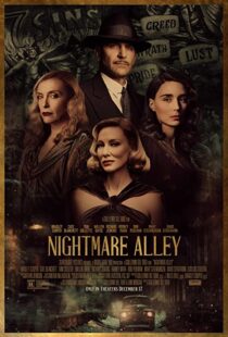 دانلود فیلم Nightmare Alley 2021115333-9806878