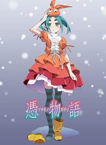 دانلود انیمه Tsukimonogatari112359-204144750