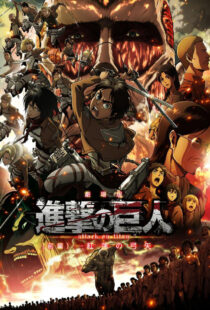 دانلود انیمه Attack on Titan51669-1314315539
