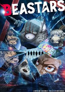 دانلود انیمه Beastars111714-1977329842