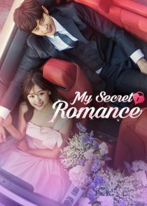 دانلود سریال کره ای My Secret Romance85436-522497254