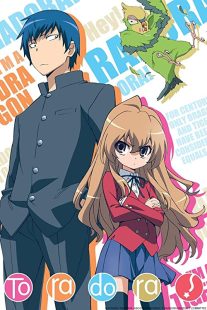 دانلود انیمه Toradora!112477-1248130091