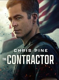 دانلود فیلم The Contractor 2022128652-305518938
