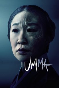 دانلود فیلم Umma 2022162220-506877190