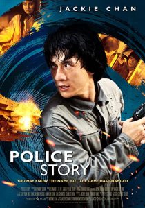 دانلود فیلم Police Story 1985197300-1912494856