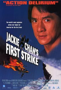 دانلود فیلم First Strike 1996196104-1592447649