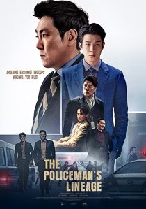 دانلود فیلم کره ای The Policeman’s Lineage 2022196220-1202995462
