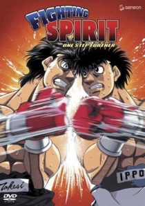دانلود انیمه Fighting Spirit202183-1685930945