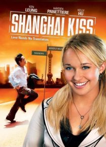 دانلود فیلم Shanghai Kiss 200735086-593159405