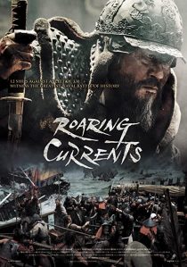 دانلود فیلم کره ای The Admiral: Roaring Currents 201439183-178434348