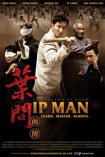 دانلود فیلم The Legend Is Born: Ip Man 201054381-804667150
